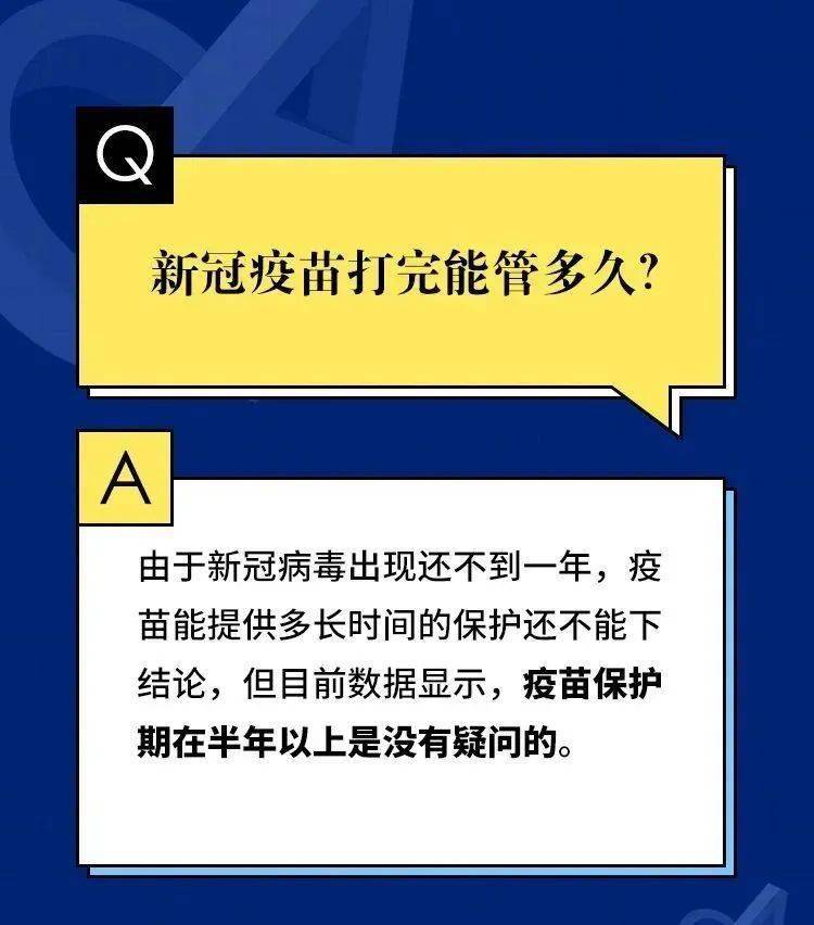 就是不愿意还网贷的原因、理由及解决方法