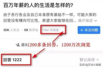 月薪5000还4万网贷，如何还清5万、10万的网贷？