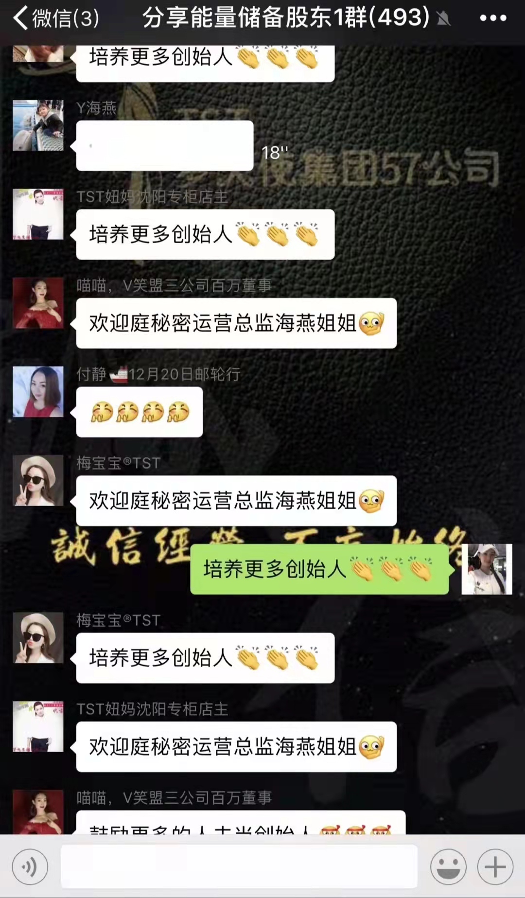 边还边借的网贷：解密当下更受欢迎的借贷方式