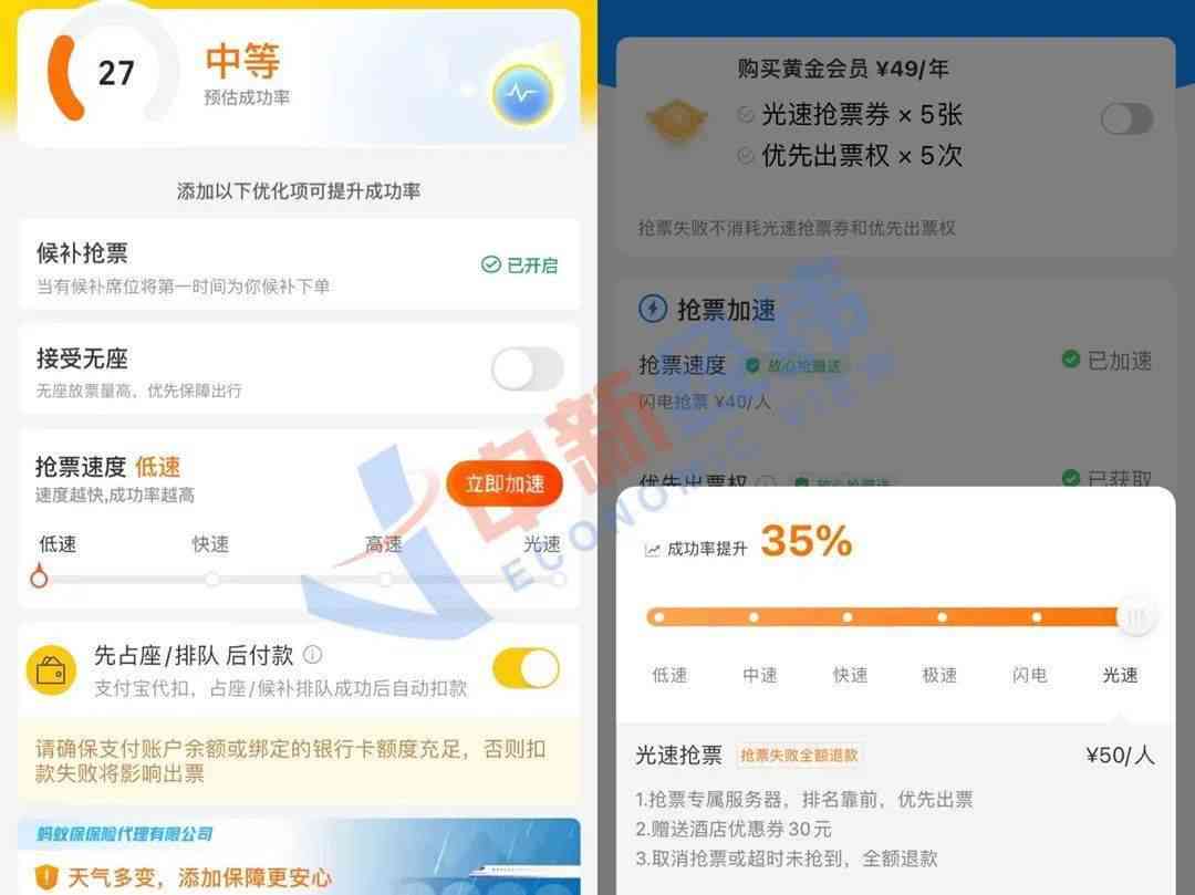 钱没赚到还欠网贷-钱没赚到还欠网贷怎么办