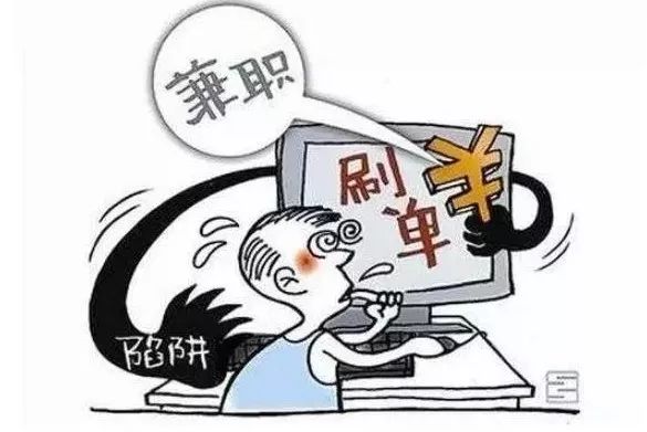 该不该替老公还网贷的钱