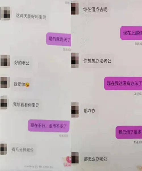 今年网贷还要还吗吗最新消息，2021年网贷还要还吗，今年的网贷是不是彻底的凉了