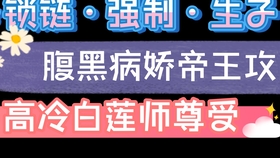 今年网贷还要还吗吗最新消息，2021年网贷还要还吗，今年的网贷是不是彻底的凉了