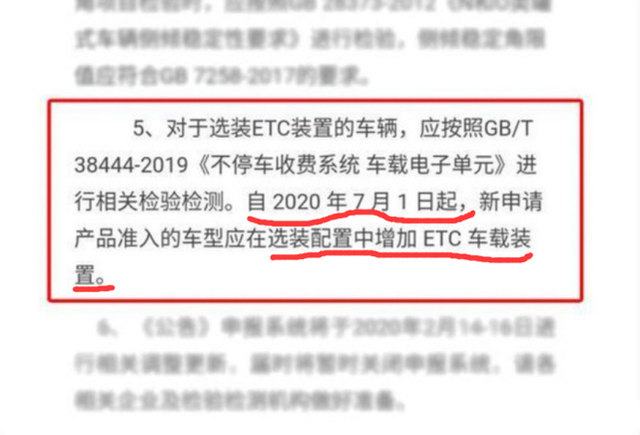 微贷网还完解压车，完美解决还款问题