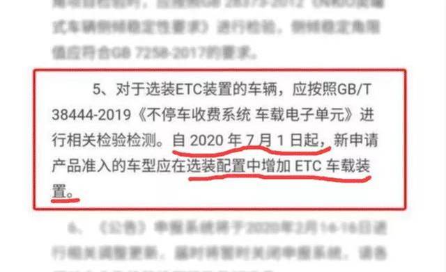 微贷网还完解压车，完美解决还款问题