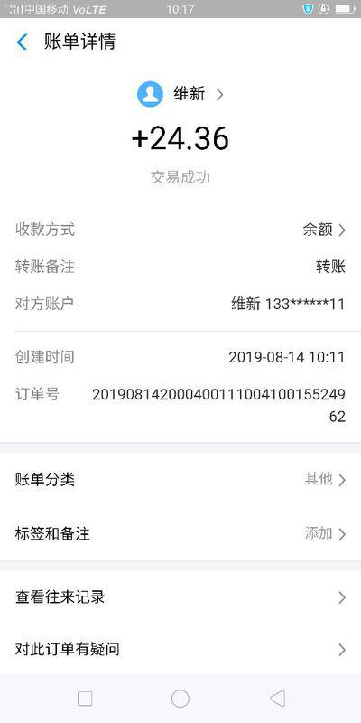 平安网贷起诉了怎么办，逾期怎么处理？