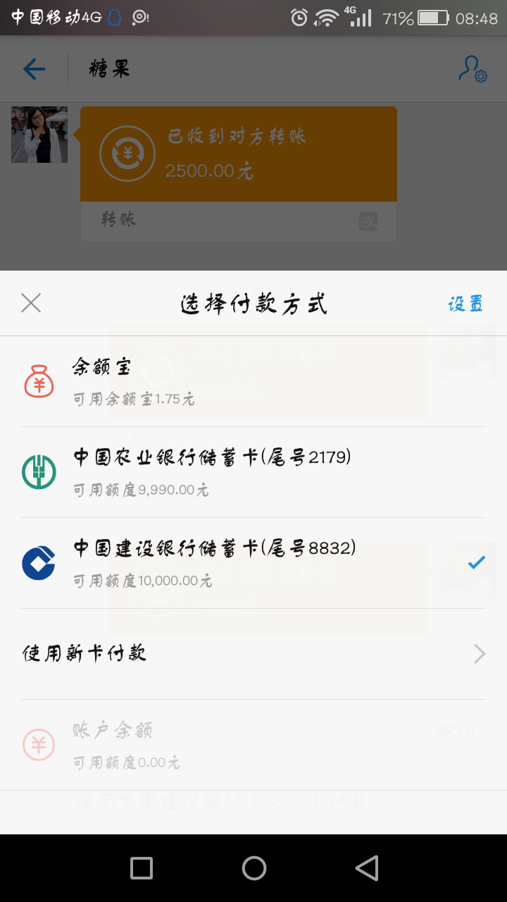 网商贷边借边还会影响额度吗？