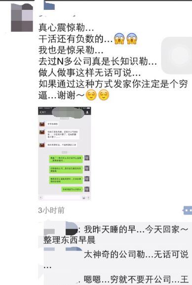 姐姐欠了网贷没钱还应该怎么办？