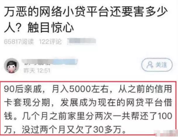 网贷多钱不还会被起诉