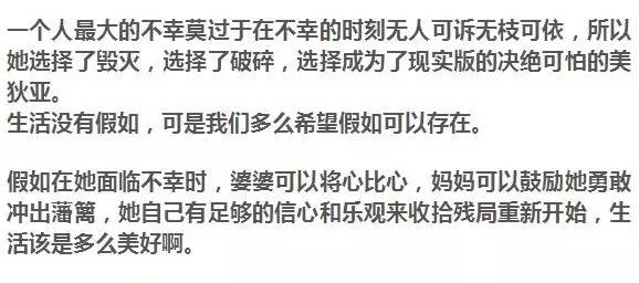 老爸借网贷儿子还吗？亲属借款责任如何分担？