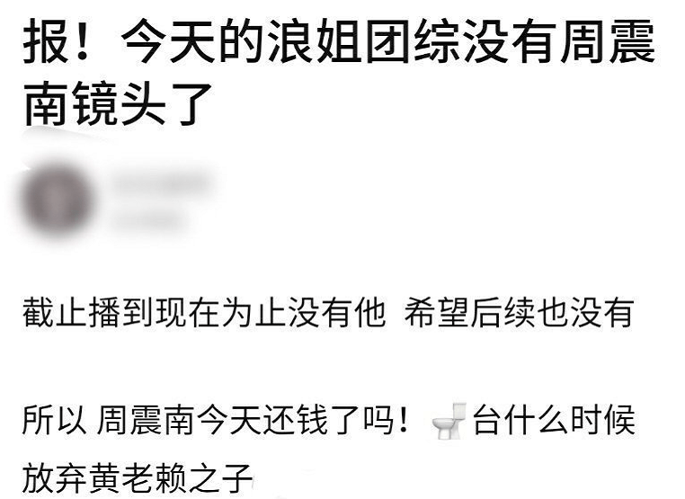 欠网贷女朋友替还是否犯法？