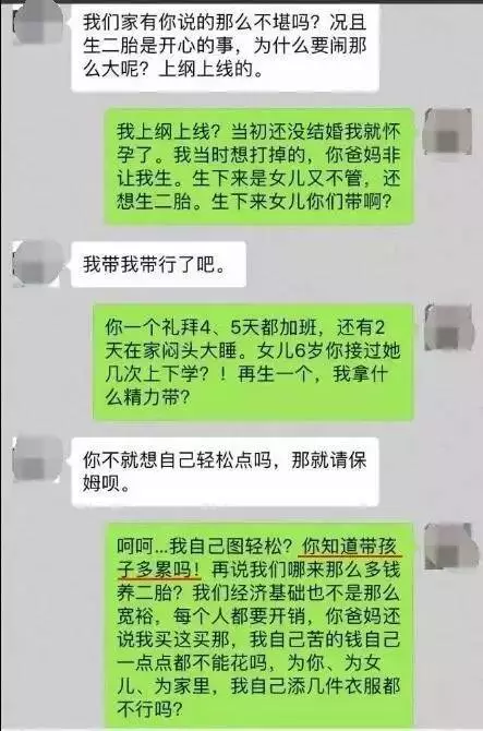 网贷二万会起诉吗知乎文章及相关问题解答