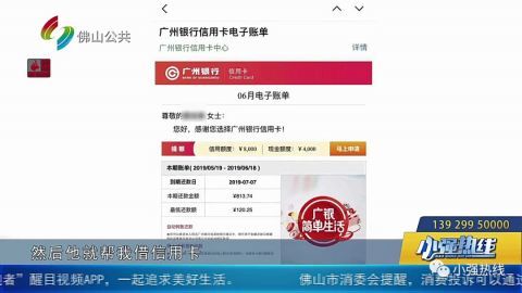 欠网贷十几万怎么协商呢，还本金法院上岸