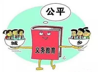 逾期网贷会影响子女上学吗高中生业