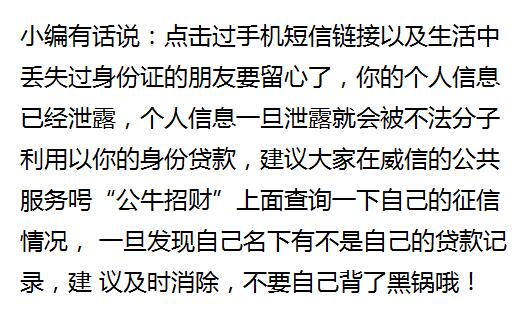 欠网贷没有钱还被起诉了，怎么办？会坐牢吗？