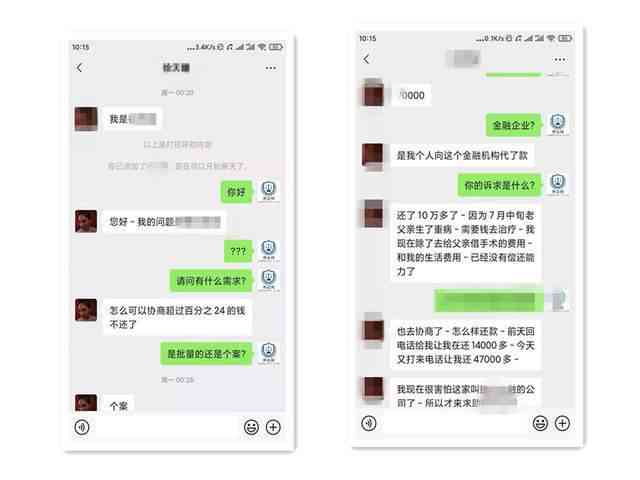 捷信网贷没钱还怎办？后果会有哪些？