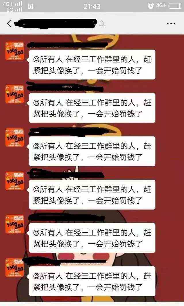 网贷被起诉后会强制执行房产吗？