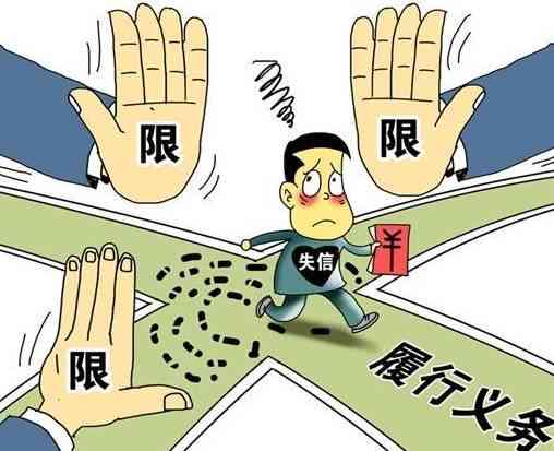 亲人有义务还网贷吗，怎么办？