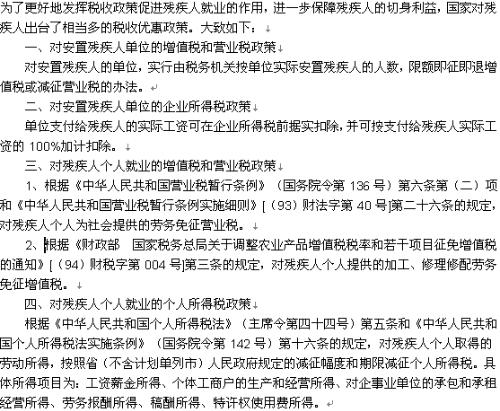 网贷起诉文书送到户地，关于相关标题