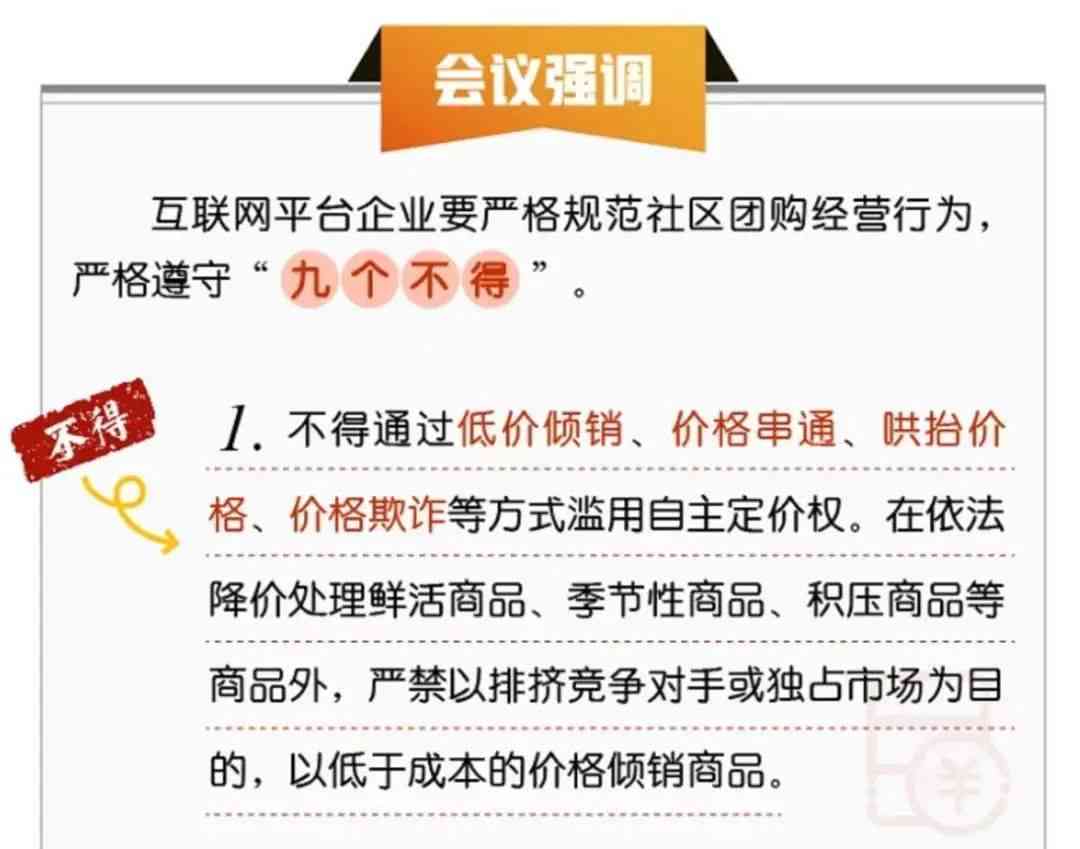 网贷40万没还完还结婚吗，能贷款吗？