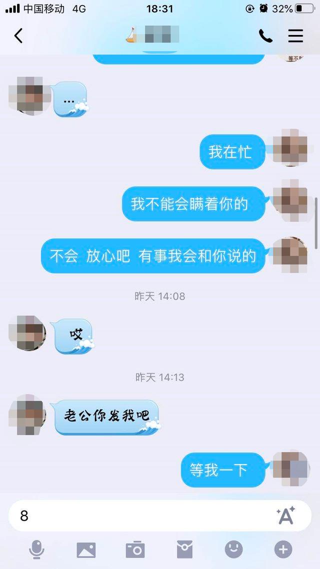 借了网贷几万没还会怎么样？怎么办？