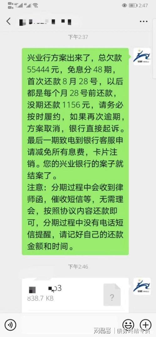 网贷不允异地起诉吗？真实情况及解决办法