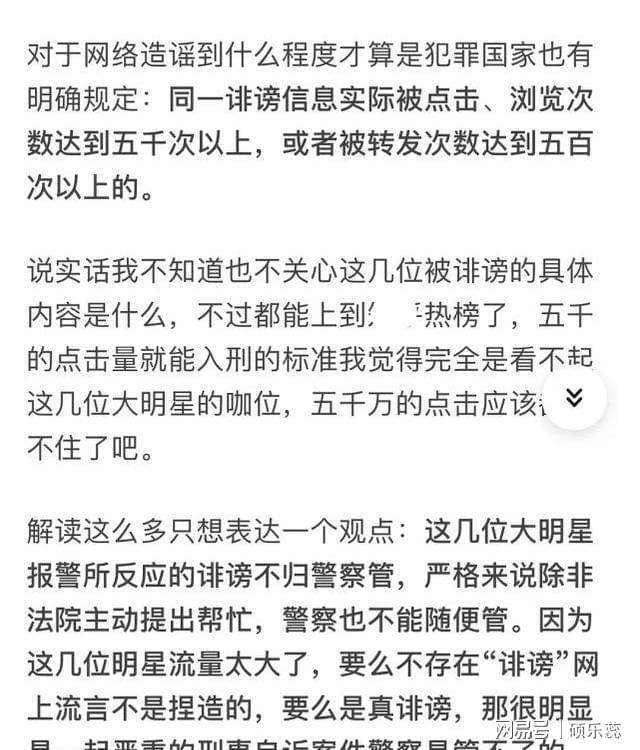 网贷被起诉需要去法院吗