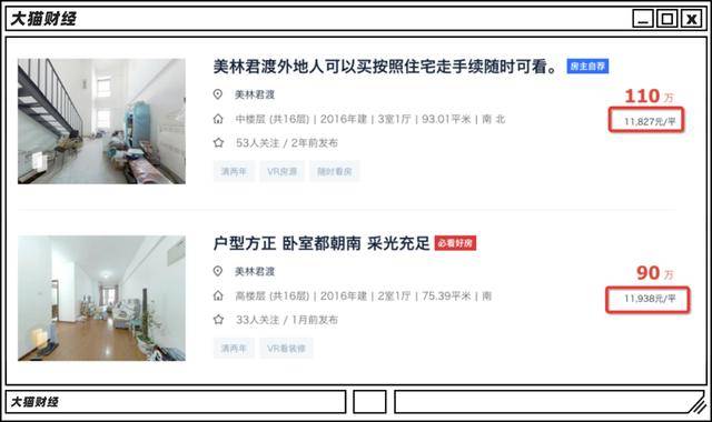 欠了很多网贷无力还款该如何解决？