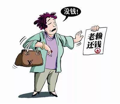 老公死后网贷还要还吗？了解如何应对这种情况