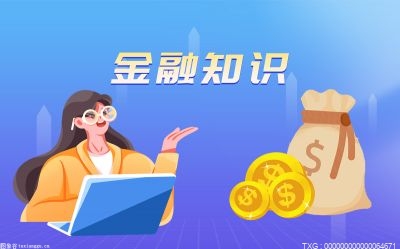 网贷催收会一直持续下去吗，怎么办，持续多久？