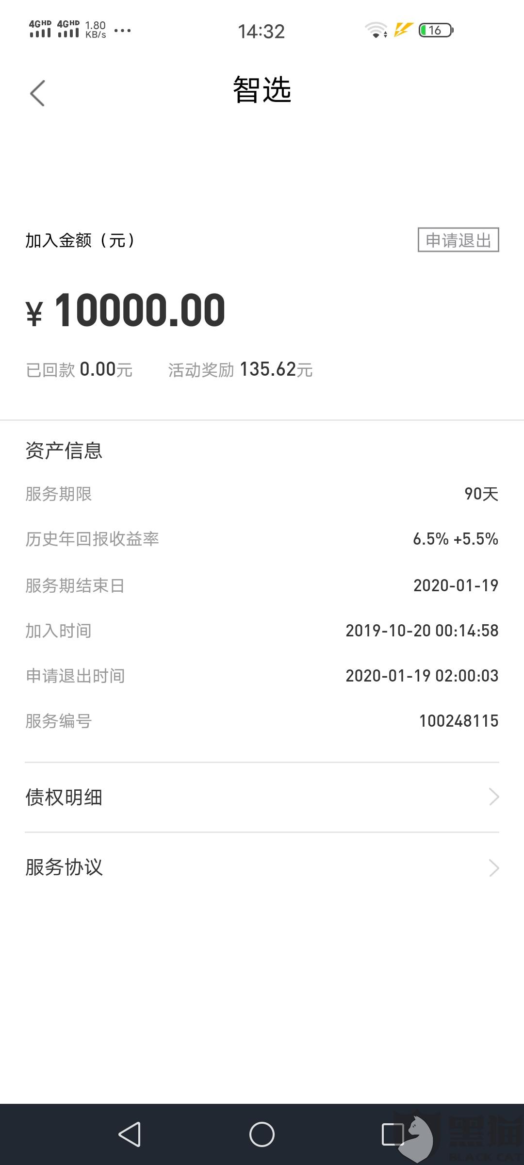 网贷逾期5个月还不了款怎么办，会怎样？