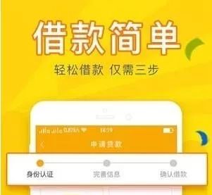 期间没有班上怎么还网贷及其他贷款？