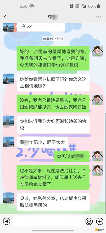 网贷诈骗多少金额可以立案起诉对方？