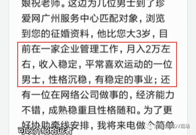 欠网贷2万没还会受到什么惩罚和怎么办