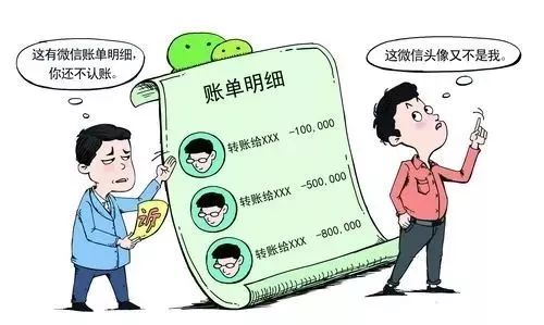 借网贷被起诉要坐牢吗及后果