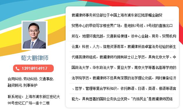 网贷起诉时间期限是多久，长度不能大于70个字节