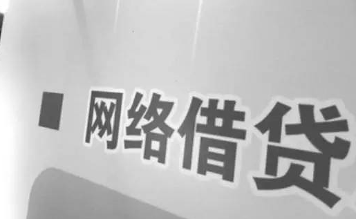 比毒还毒的网贷平台：除了毒，还有什么？