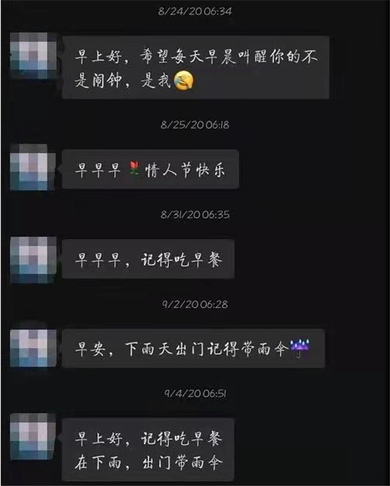 有哪些网贷代还的平台、和公司，有没有代还网贷的？