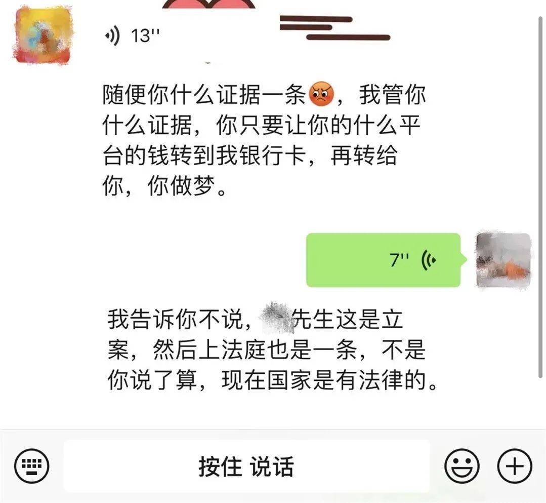 网贷起诉上法庭有事吗，会判刑吗？