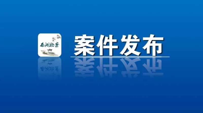 网贷起诉上法庭有事吗，会判刑吗？