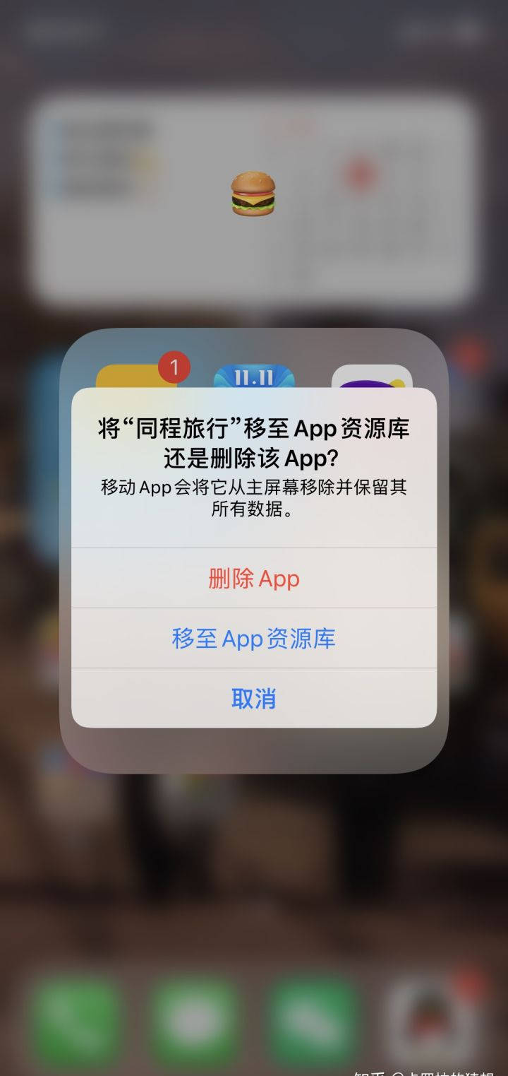 欠网贷家里会还吗，怎么办并如何还款？