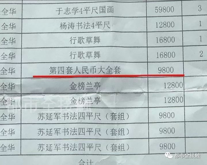 欠网贷家里会还吗，怎么办并如何还款？