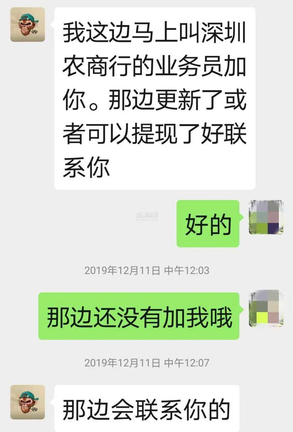 网贷被骗用不用还，如何防风险？