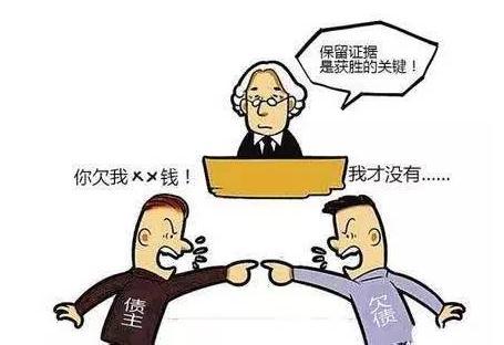 起诉民间网贷纠纷案例大全