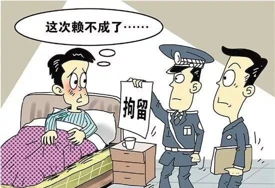 起诉民间网贷纠纷案例大全