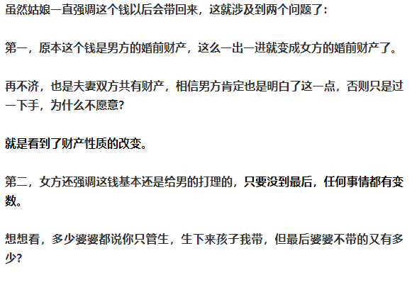 网贷起诉后怎么还清钱呢，法院怎么判