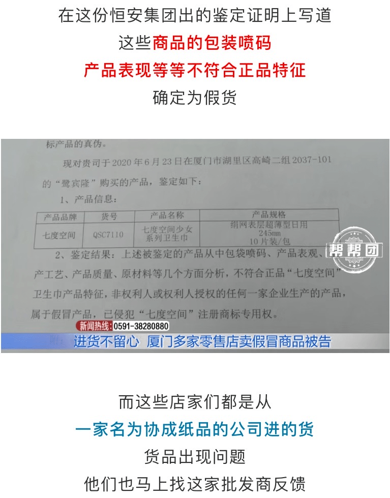 网贷异地起诉会收到传票吗及应对方法