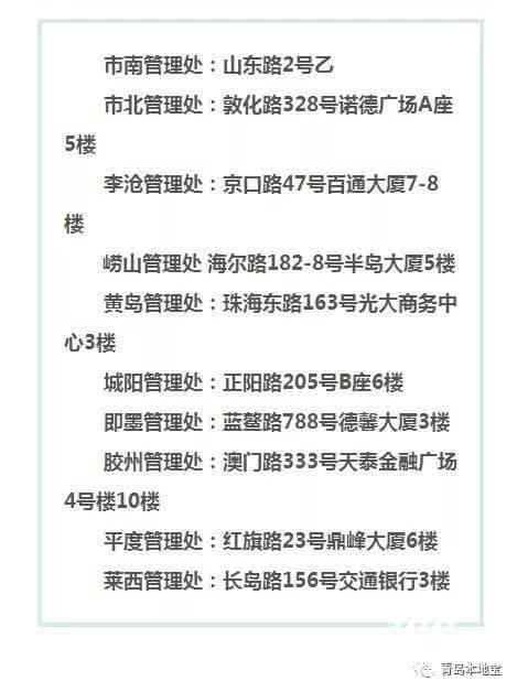 网商贷什么情况会被起诉