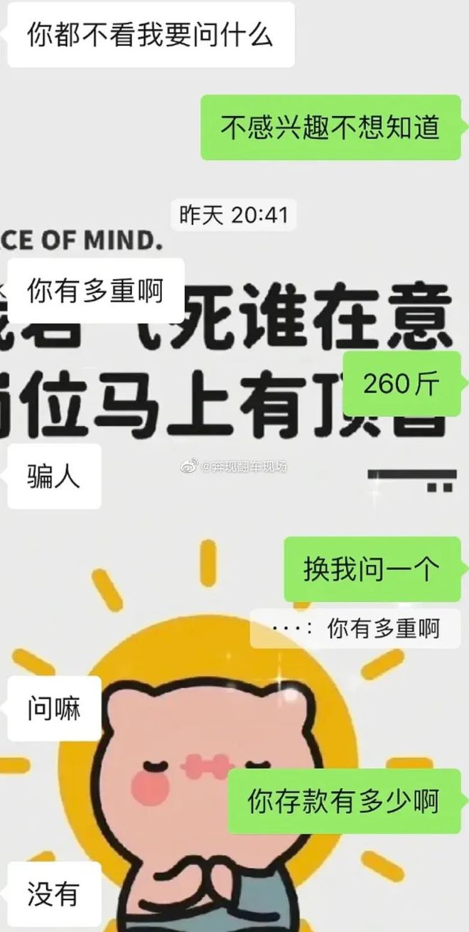 口贷网还正常运作吗？能要回钱吗？