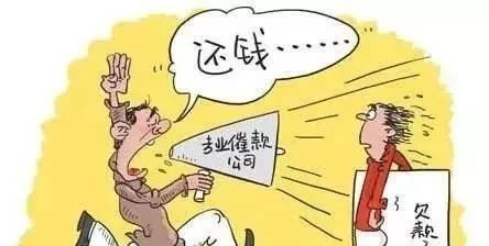 网贷逾期还没上就是老吗，怎么办会坐牢吗？